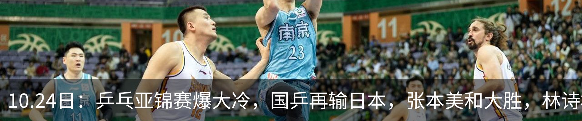 资讯动态